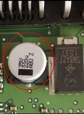 35V 220UF 35V 220U 适用大众现代汽车变速箱电脑板易损电容 全新