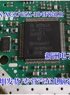 SAK-XC2765X-104F80LR