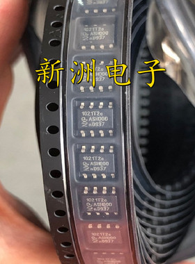 TJA1021T 1021T2C 汽车电脑板易损CAN通讯芯片 全新 sop8 脚