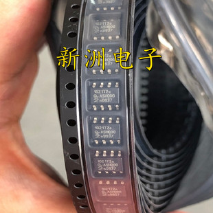 TJA1021T 1021T2C 汽车电脑板易损CAN通讯芯片 全新 sop8 脚