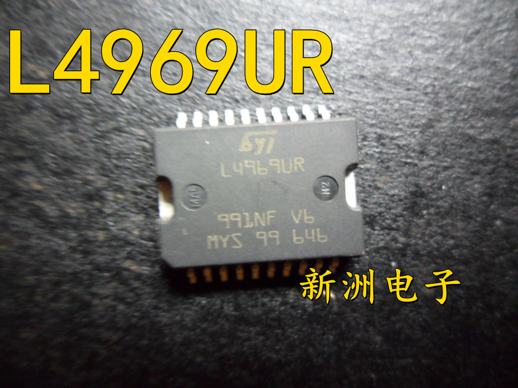 L4969UR 汽车电脑板芯片 易损驱动IC 贴片铁底SOP20脚 全新现货