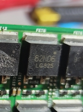 82N06 TO263 适用丰田雷凌水泵易损通病场效应三极管