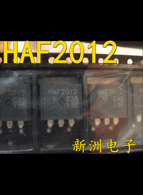HAF2012 汽车电脑板易损贴片三极管TO263 驱动IC芯片 全新现货