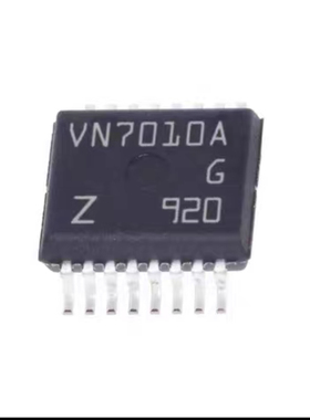 VN7010A  适用本田思域BCM通病IC芯片 IG电源线易损芯片