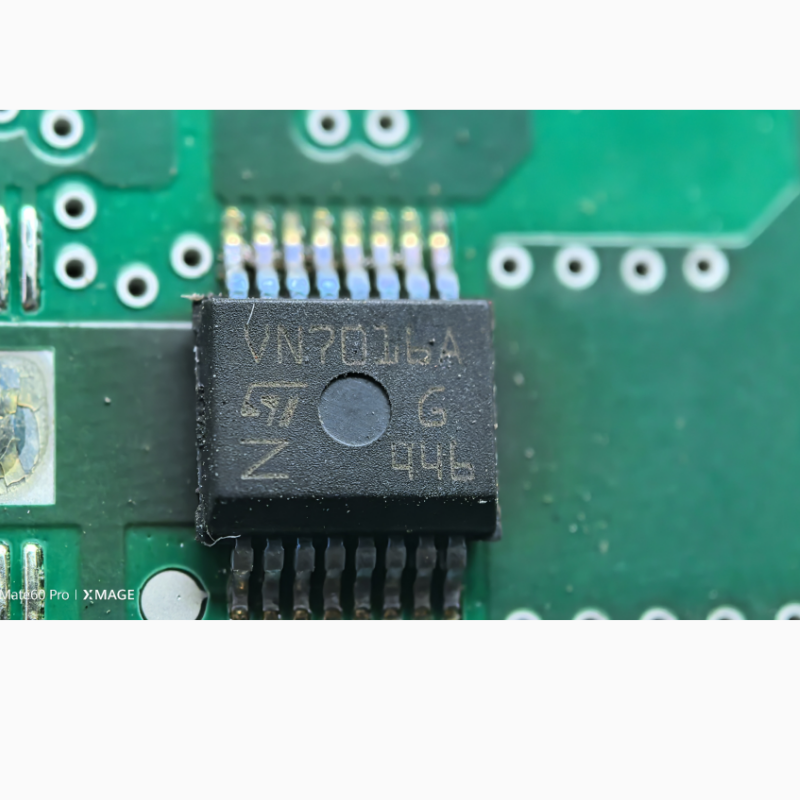 VN7016A 适用大众高尔夫7雾灯芯片 奥迪车身电脑BCM近光芯片