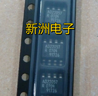 全新 AD22057  汽车电脑芯片 易损驱动IC