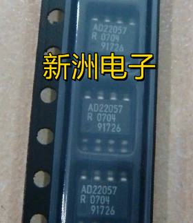 全新 AD22057  汽车电脑芯片 易损驱动IC
