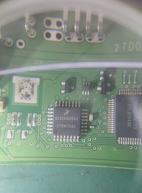 MC33911BAC 33912BAC 33910G5AC全新易损芯片汽车R5F21206JFP