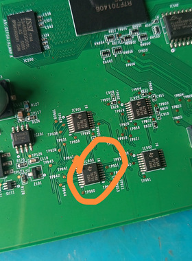 TLC6C598 TLC6C598PWR 6C598 TSSOP16 LED显示驱动器 进口 现货