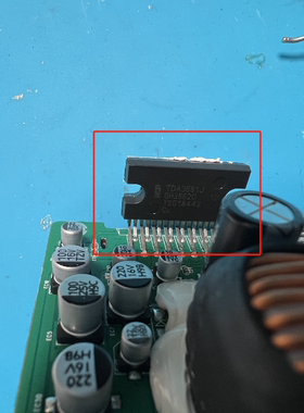 TDA3681J   直插ZIP 汽车音频功放IC模块芯片 全新进口原装