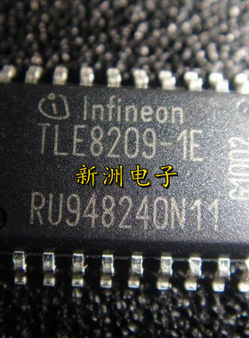 TLE8209-1E 2E 适用宝马N55现代ME1788节气门驱动芯片 原厂全新