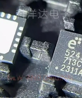 E52417A62C E52417A 封装QFN ELMOS 芯片进口现货可直拍