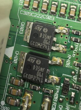 D35NF06L D35NF汽车电脑板N沟通场效应三极管MOSFET晶体管60V 35A