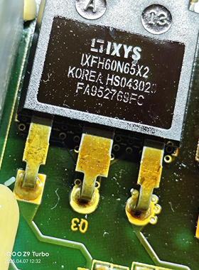 IXFH60N65X2 适用北汽EC180新能源充电机场效应三极管N沟道拆机