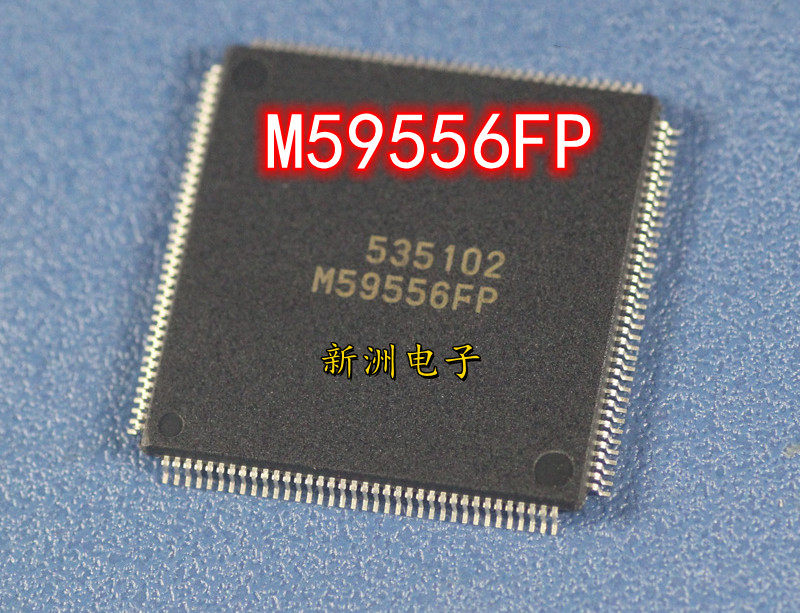 全新M59556FP 日立电装电脑点火驱动 易损汽车芯片超薄QFP144现货