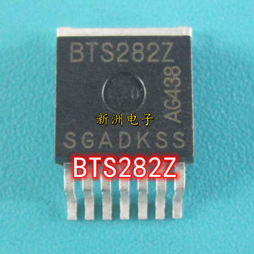 全新BTS282Z N沟道场效应 别克汽车门灯控制电源开关贴片插件现货