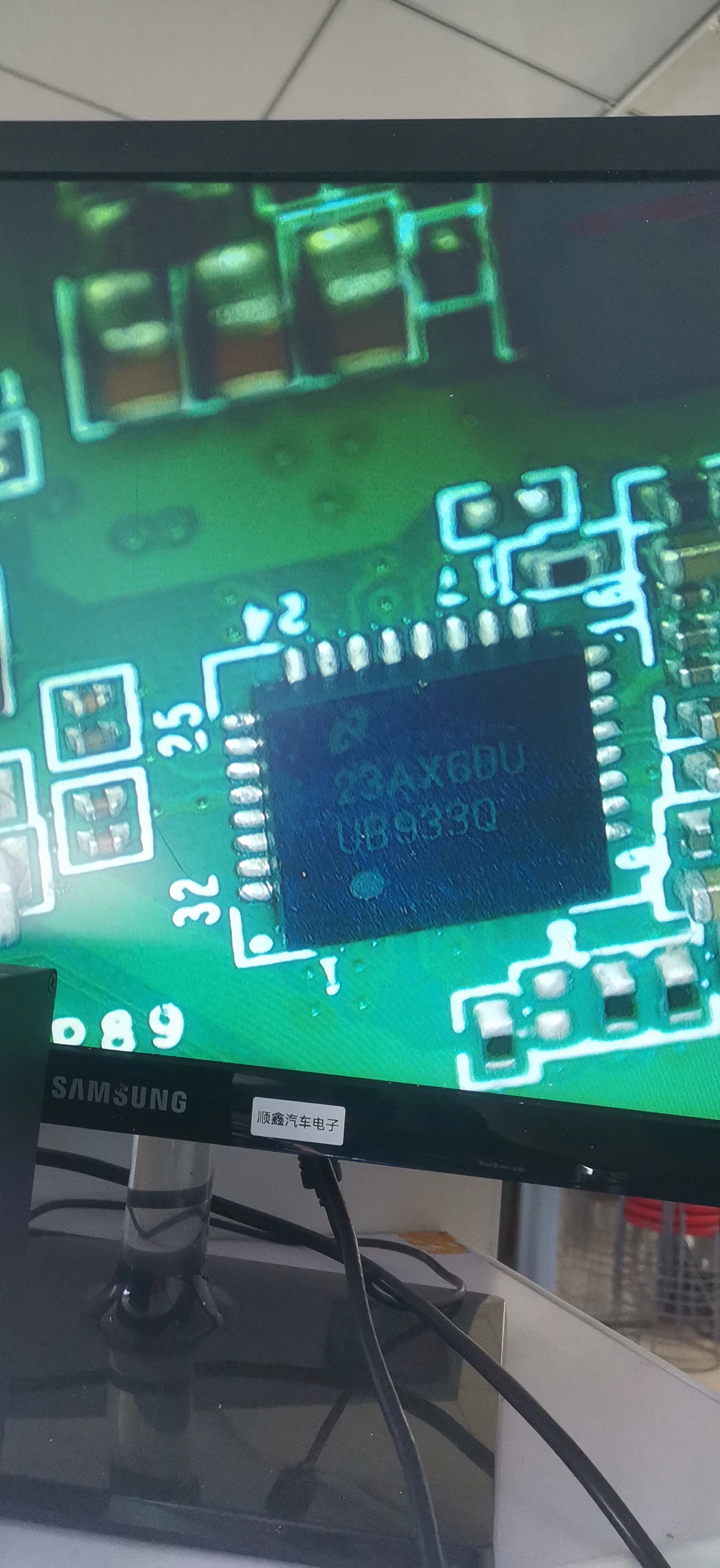 UB933Q 封装WQFN32 汽车串行解码芯片