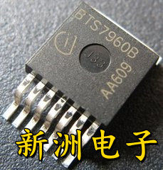 BTS7960B  电桥驱动器 TO263 汽车电脑板易损驱动IC芯片 全新现货