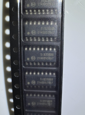 S18233BB  适用吉利威迈斯新能源充电机隔离栅极驱动芯片 窄体