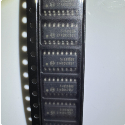 S18233BB Si8233BB 适用吉利威迈斯新能源充电机隔离栅极驱动芯片