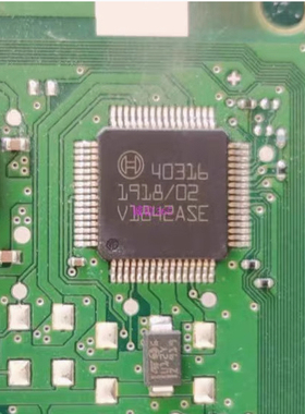 40316 汽车电脑版驱动芯片IC  现货可直拍