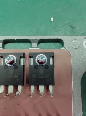 JTO40K065WED 汽车电脑板场效应三极管进口