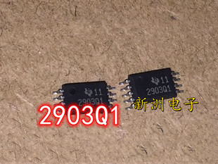 2903Q1 汽车电脑板易损驱动IC芯片 超薄小码片 贴片八脚 全新现货