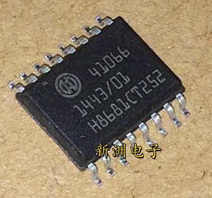 41066 41117适用于汽车电脑板 常用易损驱动IC芯片 全新现货