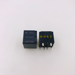 全新HFKA 012-2ZST 汽车电脑板易损继电器 插件十脚 原装拆机现货