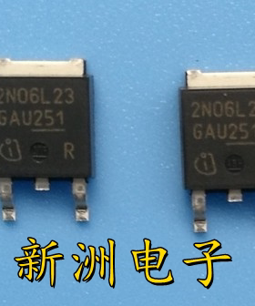 2N06L23 汽车电脑板 易损维修贴片三极管TO252 全新现货