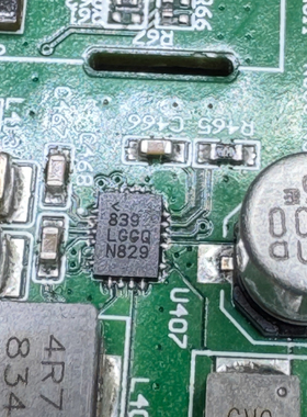 LGGQ 汽车电脑板易损芯片QFN