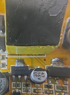 IRLL024NTRPBF 丝印LL024N IR SOT-223 55V4.4A MOS管