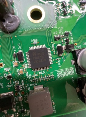 40073 汽车电脑板常用易损芯片 专营汽车维修芯片 可直拍