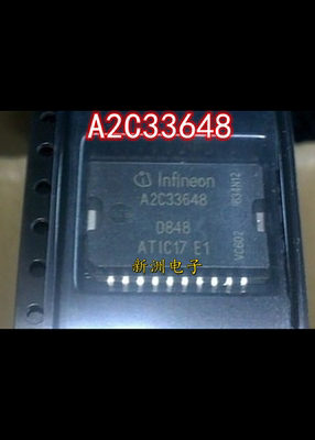 A2C33648 ATI-C17E1适用西门子电脑板电源芯片易损汽车IC现货