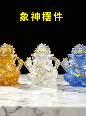 象神水琉璃树脂装饰摆件