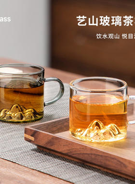 带把玻璃品茗杯小茶杯直身观山耐热玻璃品茶杯待客喝茶杯小水杯
