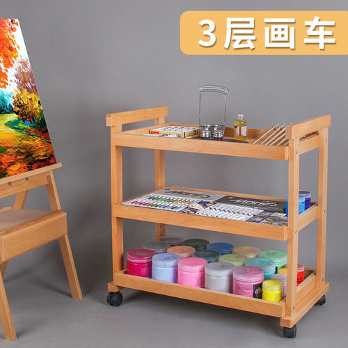 美术生专用多功能大容量实木油画