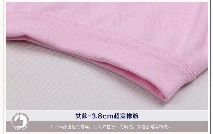 Pantalon collant Moyen-âge simple en coton - Ref 748930 Image 4