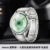 Huawei Gt6 [46mm Wilderness Green] Comes with Mars Titanium Strap