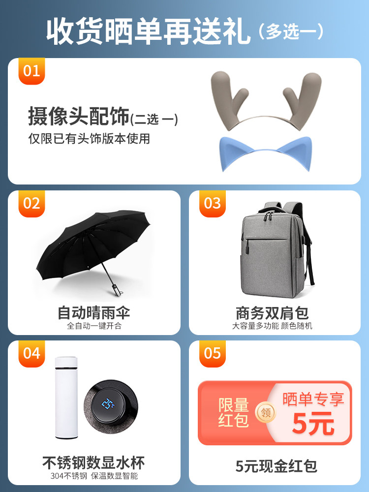 HUAWEI SMART SELECTION PUFFIN 스마트 카메라 모니터 HD 세트 홈 원격 휴대전화 무선 애완동물 집 실내 360 파노라마 노인 영상 통화 양방향 인터콤 비주얼 PTZ