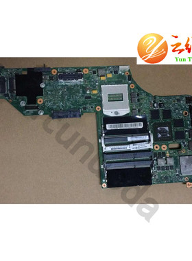 ibm w540主板 w541主板 12291-2，w520主板 w530主板。t540p主板