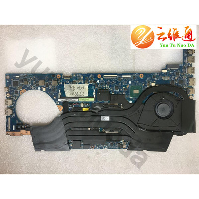 华硕 gx501vsk主板 i7 7700 CPU 1070显卡 现货单购，旧版回收