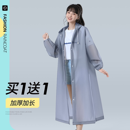 飘瑾一次性雨衣长款全身防暴雨女加厚成人加大雨披户外便携专用