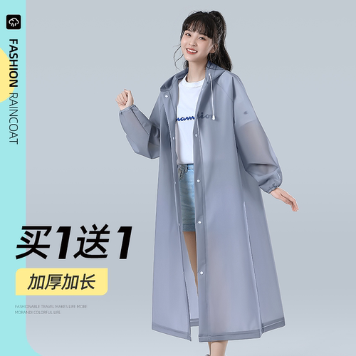 雨衣长款全身防暴雨男女款一次性