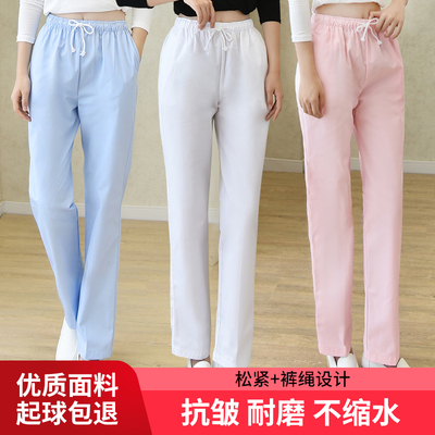 护士裤子白色薄款松紧腰系绳裤
