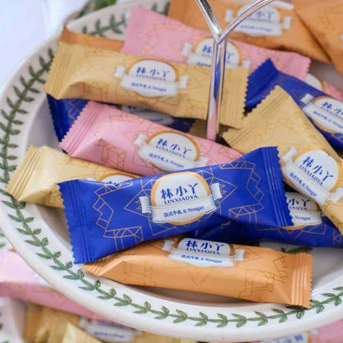 林小丫法式牛轧糖巴旦木坚果喜糖下午茶网红伴手礼品解馋零食礼袋