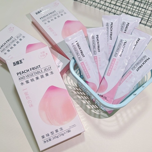 燃卡卢五排王卡球藻仙纤水蜜桃果蔬果冻果蔬酵素3盒