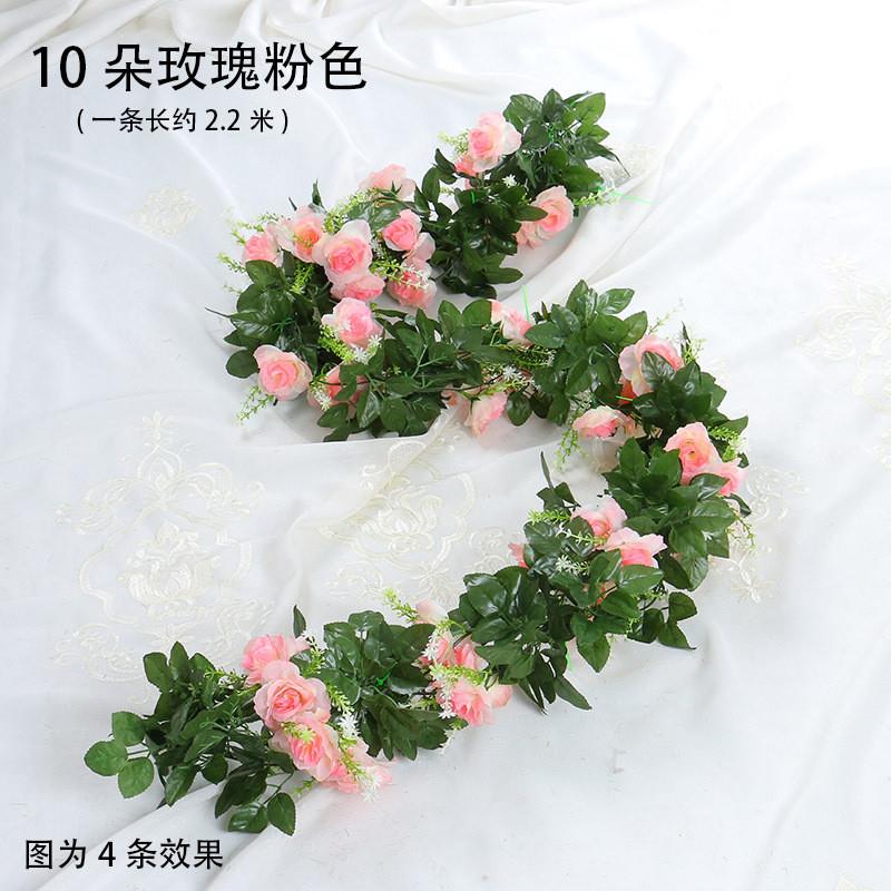 仿真玫瑰花藤条壁挂绢花 婚庆装饰樱花藤条假花吊顶仿真植物 花藤