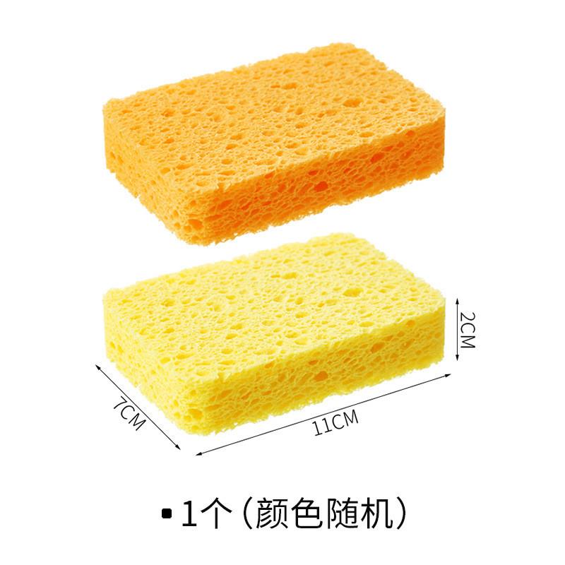 洗碗海绵天然木浆海绵块刷碗洗锅神器海绵擦厨房清洗木浆棉洗碗棉