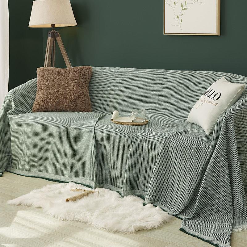 华夫格沙发巾全盖布棉织沙发垫四季通用沙发套罩全包万能盖巾